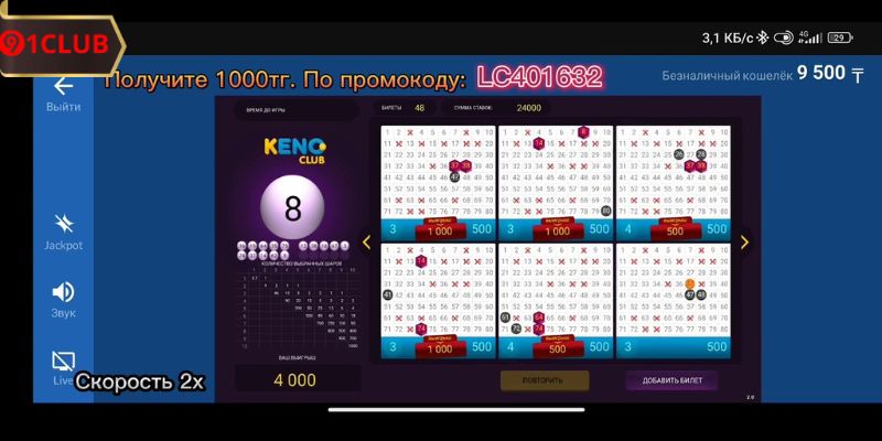 responsible-gaming-and-winning-mindset